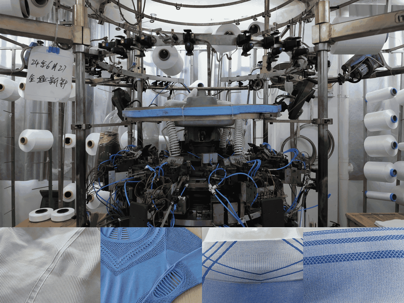 MOVEVOX leggings sewing and garment assembly process