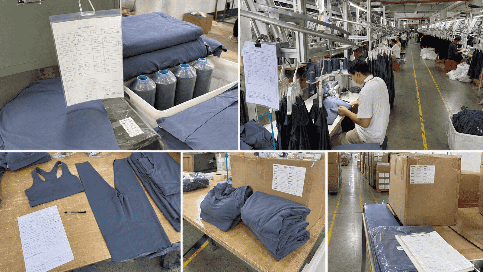 Anonymized repeat purchase order and material batch confirmation for a MOVEVOX activewear program