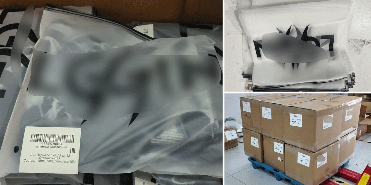 Men's DTC activewear collection packaged and ready for e-commerce dispatch