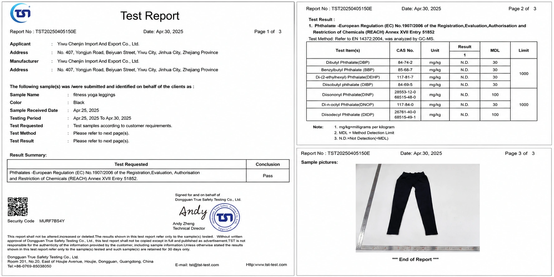 RoHS Certificate of Compliance for tested black fitness yoga leggings sample