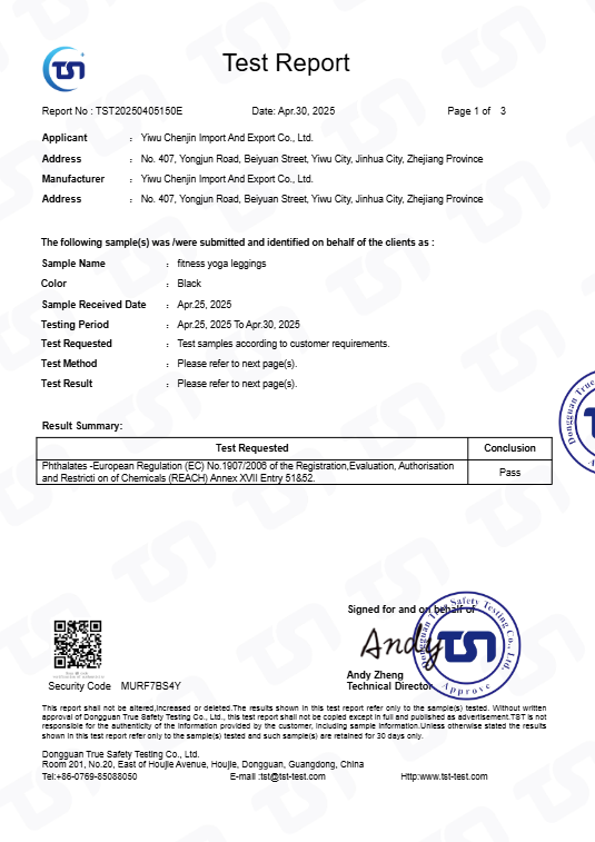 Authorized full-page evidence for MOVEVOX fitness yoga leggings REACH phthalate third-party test report
