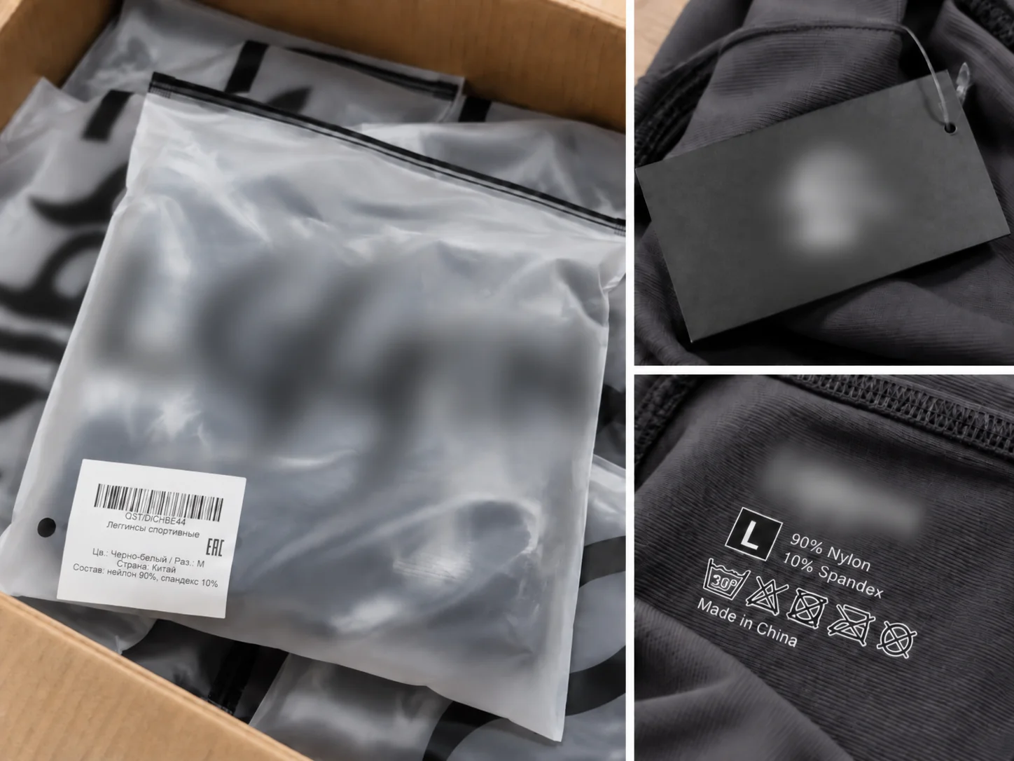 MOVEVOX activewear packing